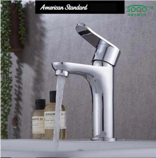 SQ：3616大牌同款全铜冷热单孔 商品图2