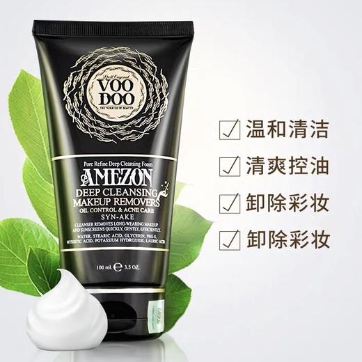 包含欣兰身体乳可以带洗面奶吗的词条