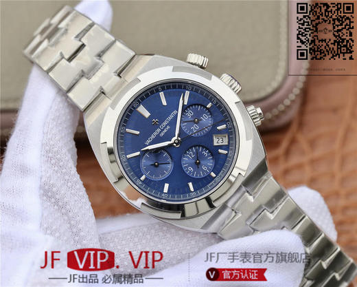 8F江诗丹顿 Overseas 纵横四海腕表 升级版V2 耗时10个月打造出来的精品 精钢表壳，直径 41mm 商品图7