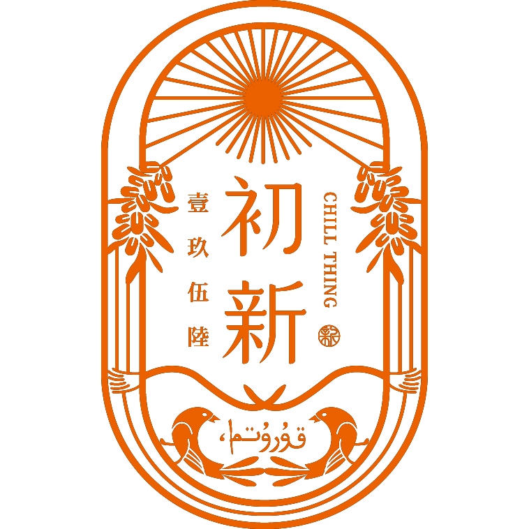 店铺logo