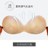 【2件特惠装！】零压力蕾丝防走光背心式文胸 商品缩略图6