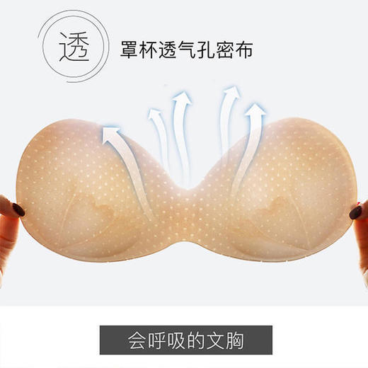 【2件特惠装！】零压力蕾丝防走光背心式文胸 商品图6