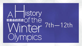 Winter Olympics History: 7th-12th