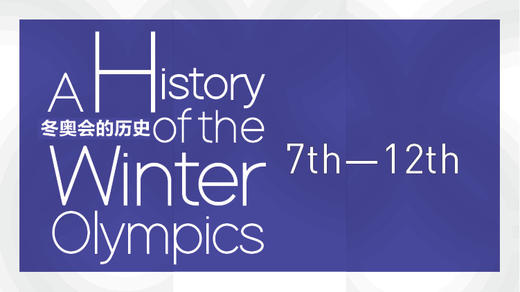 Winter Olympics History: 7th-12th 商品图0