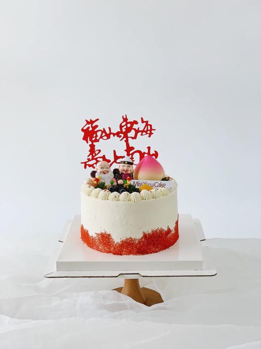 定制款蛋糕 - 寿比南山 商品图0