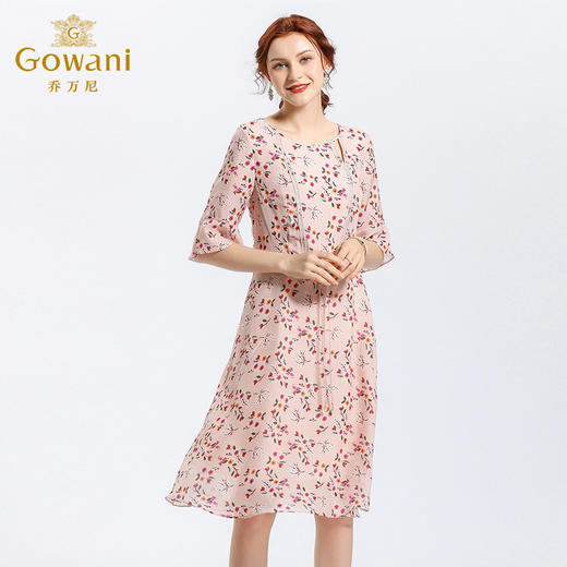 【腰带无吊珠】乔万尼夏装桑蚕丝修身甜美小碎花设计感真丝连衣裙女长款EN2E538 商品图5