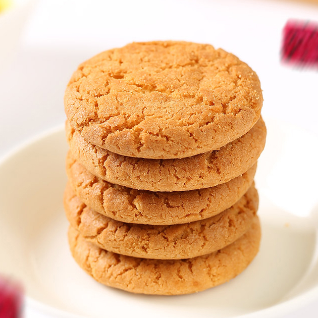 【60积分+6元】原味桃酥（7天内到店提货）（卡券）