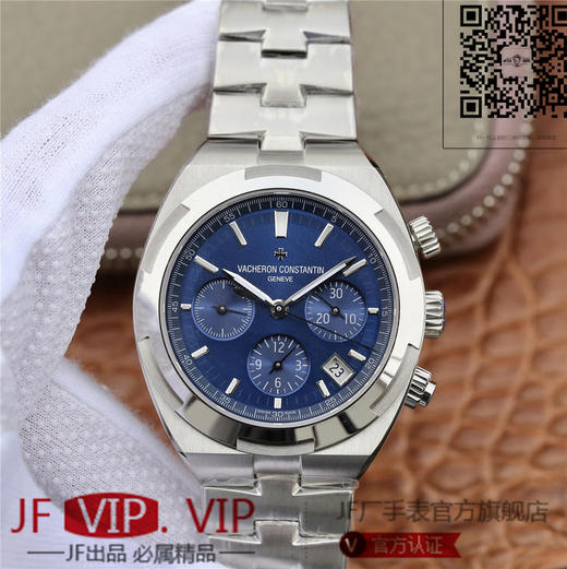 8F江诗丹顿 Overseas 纵横四海腕表 升级版V2 耗时10个月打造出来的精品 精钢表壳，直径 41mm 商品图6