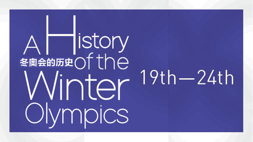 Winter Olympics History: 19th-24th 商品图0