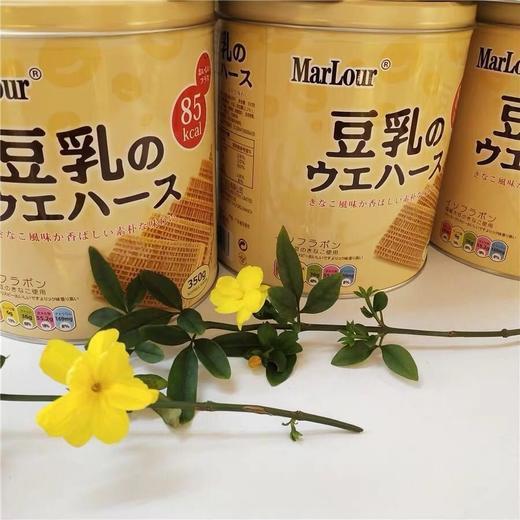 【万宝路豆乳威化饼干】350g/罐，网红爆品，豆乳夹心 商品图0