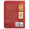 【中商原版】达芬奇笔记 英文原版 艺术书籍 Leonardo's Notebooks H. Anna Suh Black Dog & Leventhal 商品缩略图1