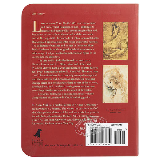 【中商原版】达芬奇笔记 英文原版 艺术书籍 Leonardo's Notebooks H. Anna Suh Black Dog & Leventhal 商品图1