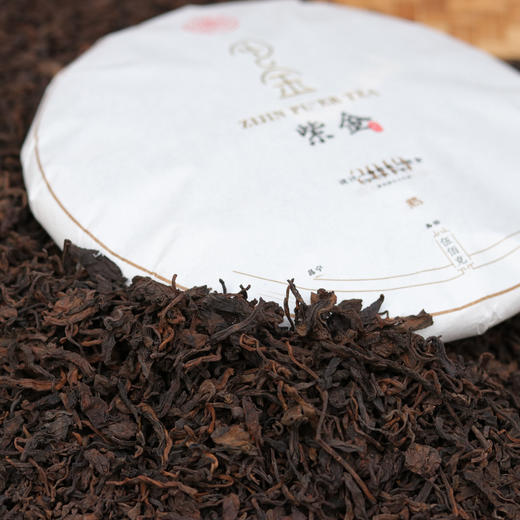 2019·紫金熟饼 商品图3