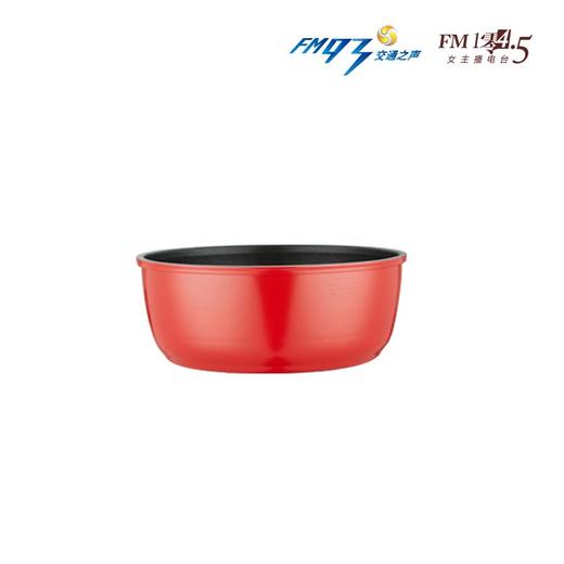 德国BRK吉森不粘锅三件套 商品图1