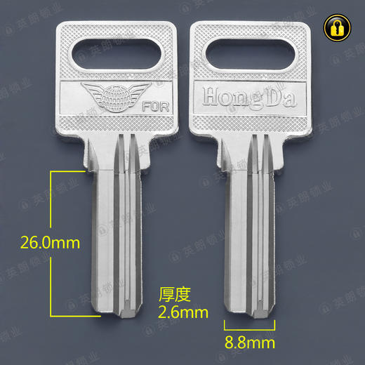 〖4109〗电飞球901左 商品图0