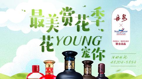 满送测试 商品图0