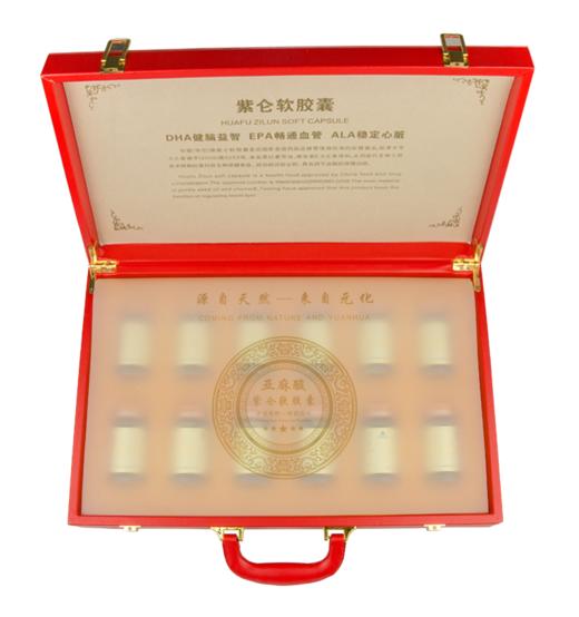 紫仑软胶囊 0.5g × 60粒/瓶 × 12瓶/盒 商品图2