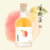 【蜜桃酒】水果网红酒200ml/500ml 自酿低度 商品缩略图1
