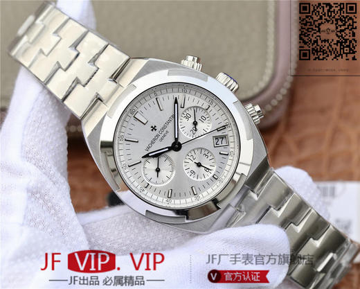 8F江诗丹顿 Overseas 纵横四海腕表 升级版V2 耗时10个月打造出来的精品 精钢表壳，直径 41mm，蓝宝石水晶表镜表背，7750改5200自动上链机械 商品图3