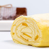 网红毛巾卷(巧克力/抹茶/芒果3选1） 商品缩略图2