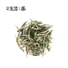 福鼎白茶  •  白牡丹 | 净含量80g （年份2017） 商品缩略图1