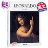 【中商原版】莱昂纳多达芬奇 英文原版 leonardo  Taschen 商品缩略图0