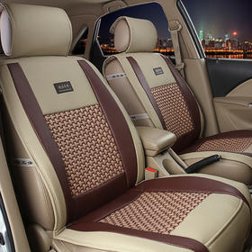 【汽车坐垫】汽车座垫夏季皮革冰丝四季通用坐垫套四季垫汽车用品汽车坐垫