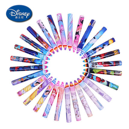 迪士尼彩虹卡通橡皮擦 商品图1