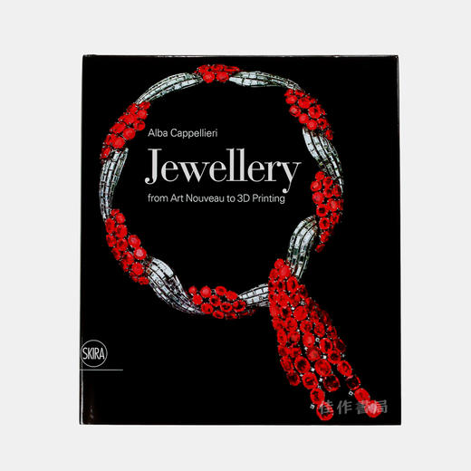 Jewellery: From Art Nouveau to 3D Printing/珠宝：从新艺术风格到3D打印 商品图0