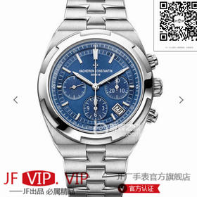 8F江诗丹顿 Overseas 纵横四海腕表 升级版V2 耗时10个月打造出来的精品 精钢表壳，直径 41mm