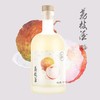 【荔枝酒】水果网红酒200ml/500ml 自酿低度 商品缩略图1