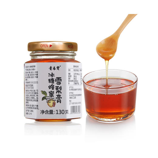 胡庆余堂青春宝冰糖蜂蜜雪梨膏130g3瓶