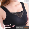【2件特惠装！】零压力蕾丝防走光背心式文胸 商品缩略图5