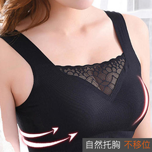 【2件特惠装！】零压力蕾丝防走光背心式文胸 商品图5