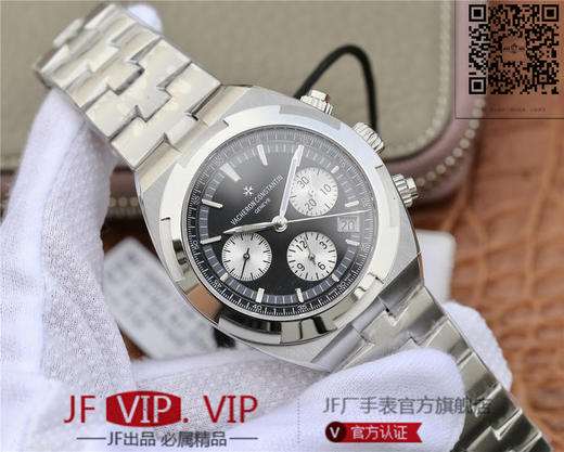 8F江诗丹顿 Overseas 纵横四海腕表 升级版V2 耗时10个月打造出来的精品 精钢表壳，直径 41mm 商品图3