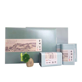 【九洲店】茶叶| 雀舌礼盒装 250g/500g