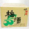 料理酒青梅酒散放梅子酒18L 商品缩略图0