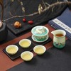 翠玉扒花缠枝莲纹小撇口杯6头茶具（已停产） 商品缩略图1