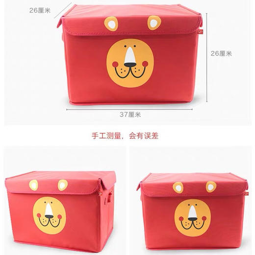 Hape折叠狮子头收纳箱E9329（与常规商品下单一起发货，可联系客服改运费） 商品图2