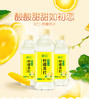 名仁 柠檬苏打水饮料 375ml*24瓶 商品缩略图3