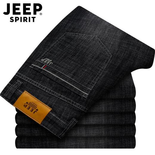 【服饰鞋包】春夏牛仔裤男式弹力直筒男士牛仔裤男装 商务版 商品图2