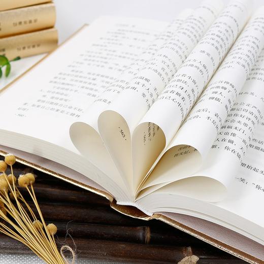 古典文学名著正版畅销精装古典文学类图书典藏收藏送礼厂家直销