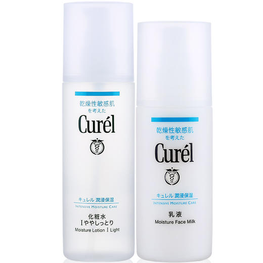 现货▲日本Curel/珂润清爽水乳套装  维稳保湿干燥敏感肌可用 商品图4