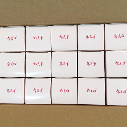 【国货精品】郁美净金pai儿童霜40g婴儿宝宝面霜润肤霜乳液 商品图3