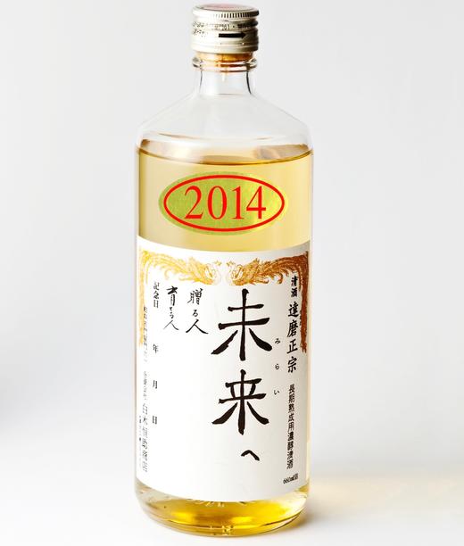 达磨正宗 未来 纯米古酒 商品图1