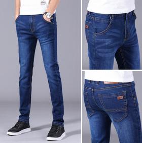 【服饰鞋包】薄款牛仔裤男小脚夏季新款牛仔裤男潮牌浅蓝牛仔裤男装修身