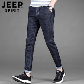 【服饰鞋包】.男士小脚休闲四季款裤韩版潮流九分裤牛仔裤男新款裤子男