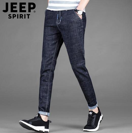 【服饰鞋包】.男士小脚休闲四季款裤韩版潮流九分裤牛仔裤男新款裤子男 商品图0