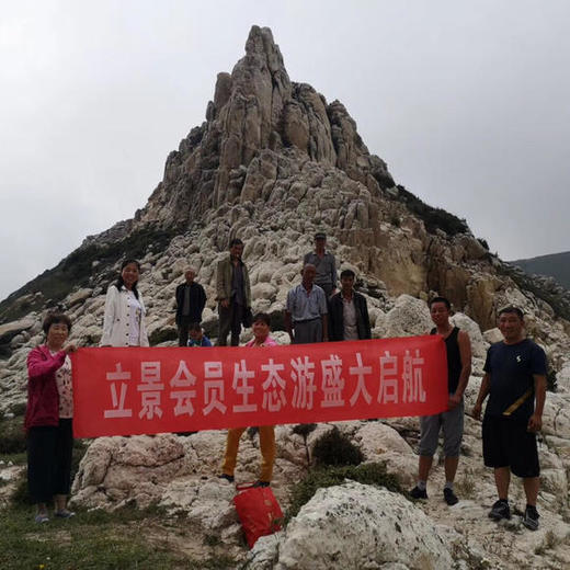 立景谷香苑客房独立卫生间 商品图2