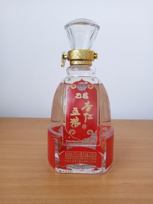 锡伯汇巴特五粮杏仁酒42度500ml4厂家直发